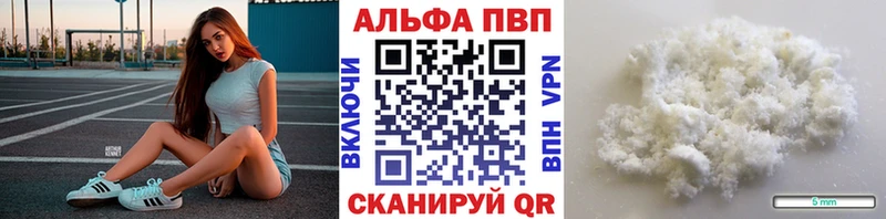 Купить наркотики Мурманск Канабис  Меф мяу мяу 
