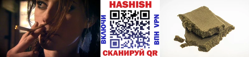 кракен зеркало  Мурманск  ГАШ убойный 