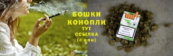 альфа пвп VHQ Володарск