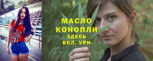 СК Волосово