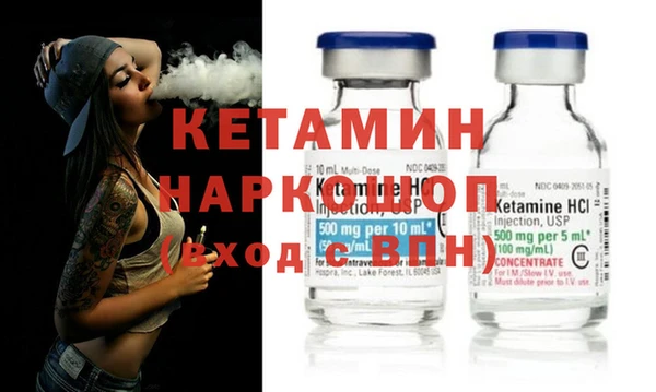 СК Волосово