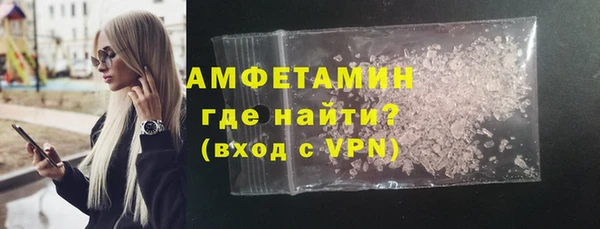 СК Волосово
