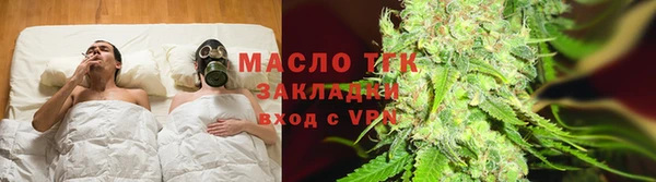альфа пвп VHQ Володарск