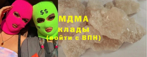 СК Волосово