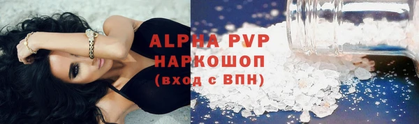 СК Волосово
