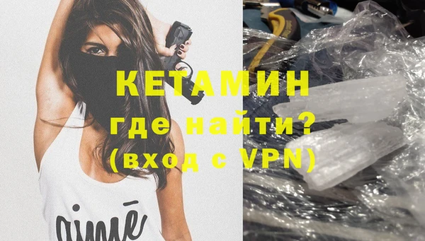 СК Волосово