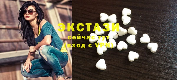 СК Волосово