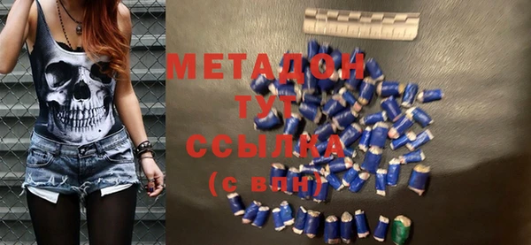 СК Волосово