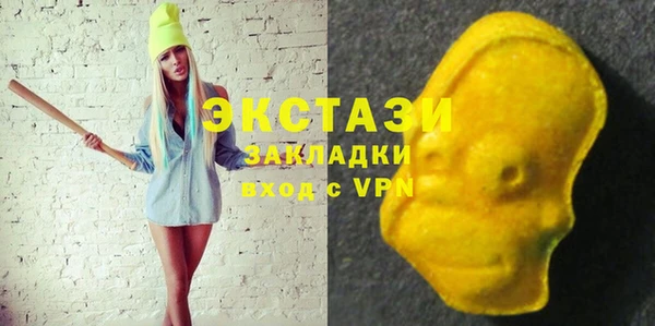 СК Волосово