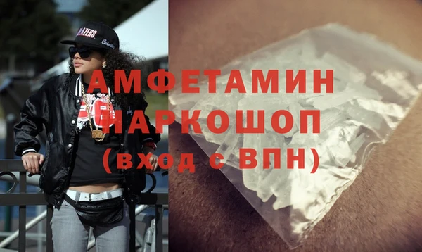 тгк Вяземский