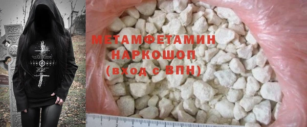СК Волосово
