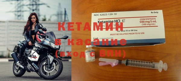 СК Волосово
