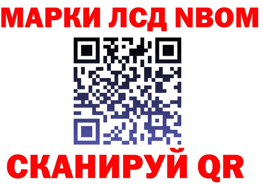 Alfa_PVP СК ССЫЛКА это OMG Мурманск